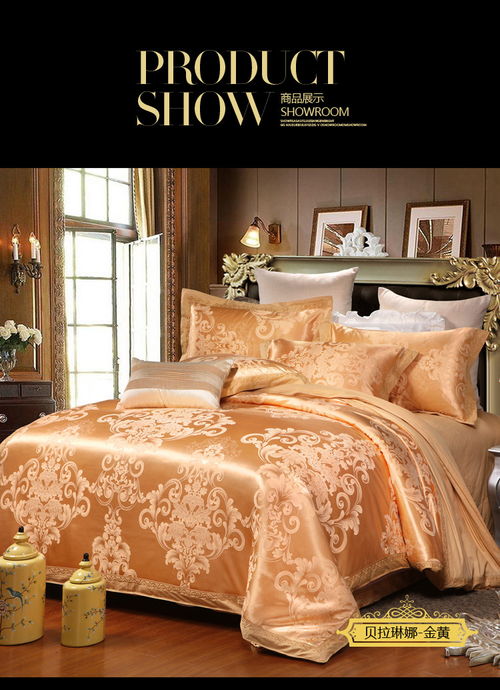 珂潤歐式全棉貢緞提花四件套 純棉綢緞繡花床品的美學(xué)體驗