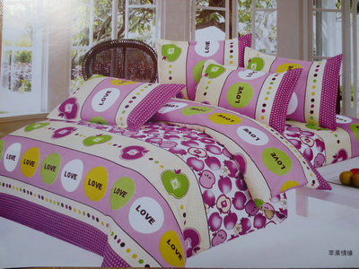 德來喜絲光斜紋全棉四件套 品質床品，廠家直銷