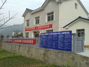 樂天溪鎮(zhèn)啟動高標(biāo)準(zhǔn)基本農(nóng)田整理項目，夷陵區(qū)統(tǒng)籌推進(jìn)土地資源優(yōu)化與農(nóng)業(yè)現(xiàn)代化